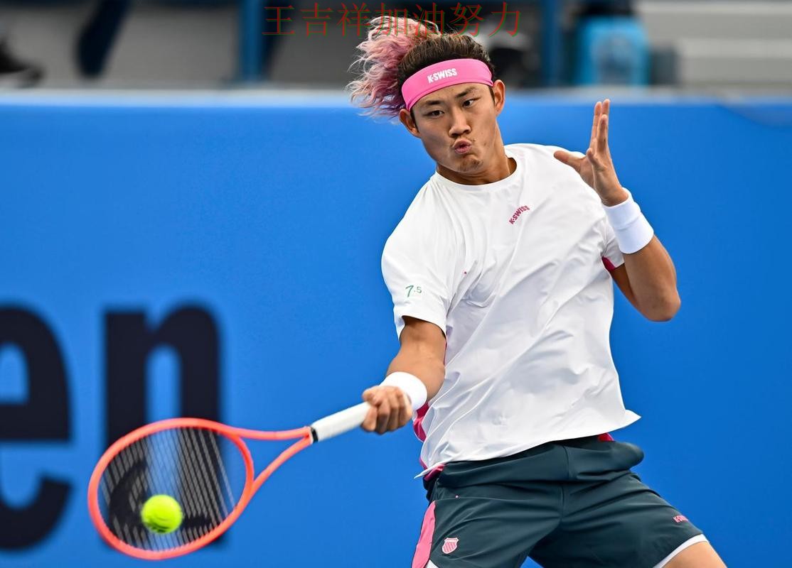 张之臻在ATP巡回赛中高效输出展现核心价值 令主帅压力进一步上升