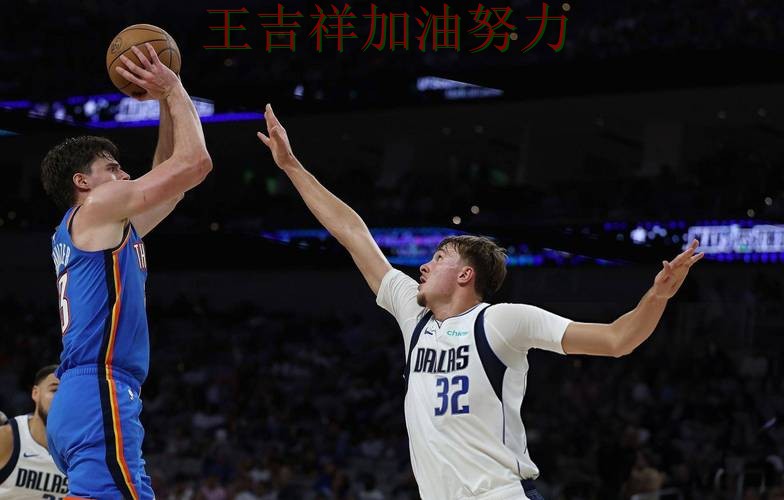 独行侠在WTA巡回赛中强强对话中笑到最后 为下一场比赛埋下伏笔