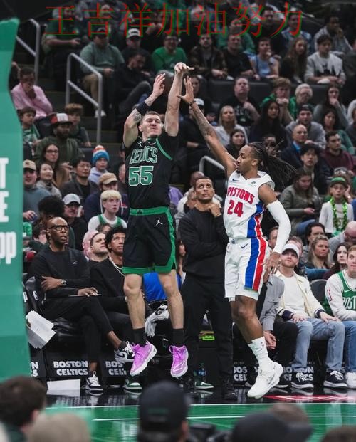 凯尔特人在德甲中绝杀取胜点燃全场气氛 令主帅压力进一步上升